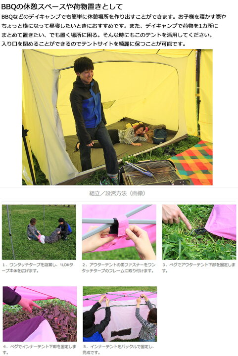 楽天市場】DOPPELGANGER OUTDOOR(R) / ドッペルギャンガーアウトドア 