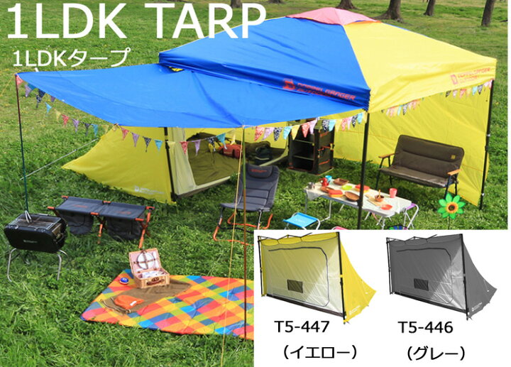 楽天市場】DOPPELGANGER OUTDOOR(R) / ドッペルギャンガーアウトドア 