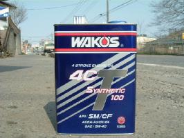 エンジンオイル wakos 車の人気商品・通販・価格比較 - 価格.com
