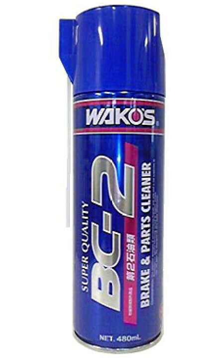 楽天市場】WAKO