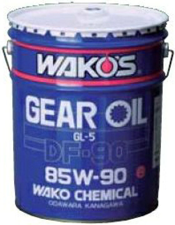 楽天市場 Wako S ワコーズ Df 90 ディーエフ90 ハイポイドギアオイル 85w 90 ｌ ギアオイル フォレストア