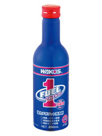 WAKO’S / WAKOS / ワコーズ　清浄系燃料添加剤　 F−1 / フューエルワン 【オイル添加剤】【メンテナンス】