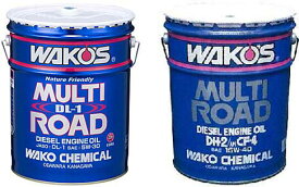 WAKO'S（ワコーズ）　MR-DL1 マルチロードDL−1　20Lペール缶　5W-30　100％化学合成油　エンジンオイル　※画像左　【4輪エンジンオイル】