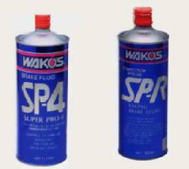 WAKO’S（ワコーズ）　競技用ブレーキフルードSP−R（スーパープロレーシング）　500ml【メンテナンス】