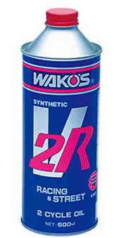WAKO'S（ワコーズ）　V2R ブイツーアール　分離混合兼用 100％化学合成油　2サイクルエンジンオイル　500ml【２輪エンジンオイル】 |  フォレストア