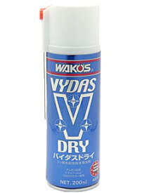 WAKO'S（ワコーズ）　VD　バイダスドライ　フッ素樹脂系乾性潤滑剤　200ml【メンテナンス】