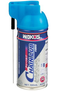 WAKO’S / WAKOS / ワコーズ　CHL / チェーンルブ チェーンオイル　 自転車・バイク　チェーンに最適！ 浸透性防錆潤滑剤 【メンテナンス】