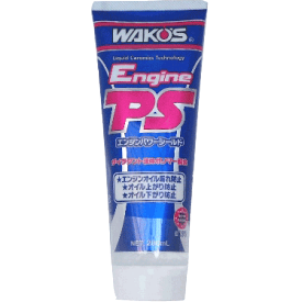 WAKO’S / WAKOS / ワコーズ　エンジンオイル添加剤 EPS （エンジンパワーシールド） エンジンオイルの漏れ、オイル上がり、オイル下がり防止剤 【メンテナンス】