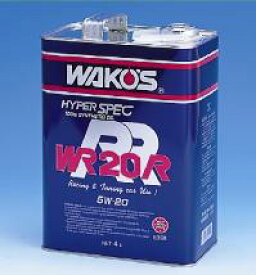 WAKO'S（ワコーズ）　100％化学合成エンジンオイル WR-R（ダブルアールアール）　20Lペール缶　【4輪エンジンオイル】