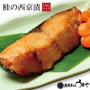 ̐ 1 ؂g  z㑺イ s V Ђ