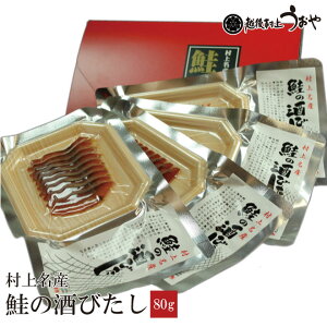 ̎т 80g  Mtg i z㑺イ s V