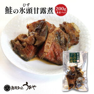 ̕XiЂjØI200g  z㑺イ s V