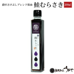 ނ炳i200ml)
