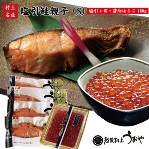 eqSiؐg4 ݖ͂炱160gZbgj  ؂g   Mtg Yi z㑺イ s V