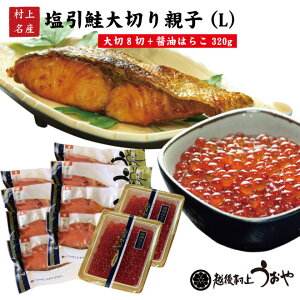 ؐg؂eq Ly؂90gx8 ݖ͂炱320gz  ؂g   Mtg Yi z㑺イ s V