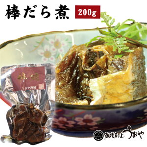 ӂ邳Ƃ̖ _ 200g