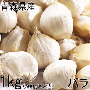 Vߘa7NxY!! ɂɂ X o 󂠂1kg (500g×2) 󂠂i Y jjN nzCgZЎ햳Y Yn X I i 嗱 ɂɂVs ɂɂ