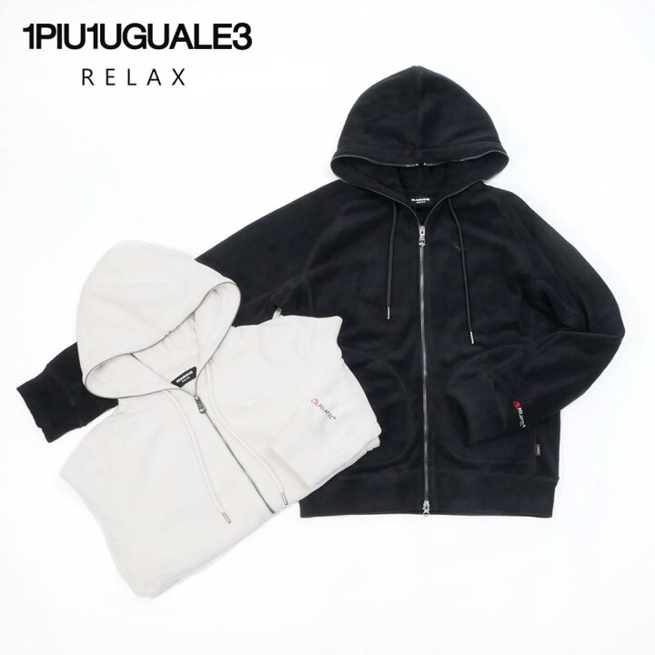 楽天市場】【30%OFFセール】1PIU1UGUALE3 RELAX ウノピゥウノウグァー  