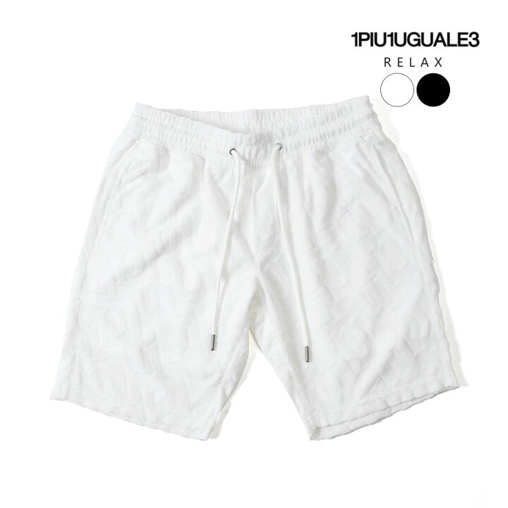 楽天市場】【20%OFFセール】ウノピゥウノウグァーレトレ リラックス  