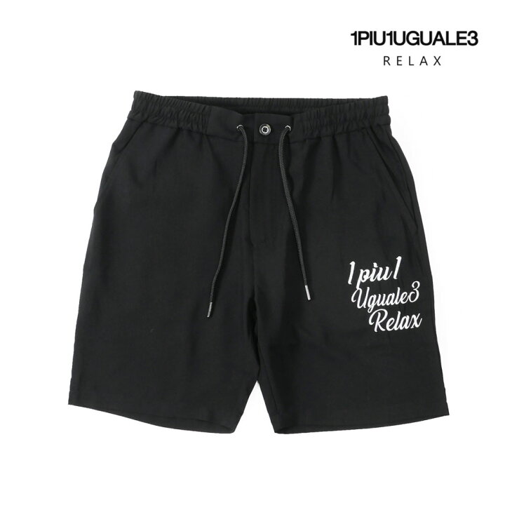 楽天市場】【20%OFFセール】1PIU1UGUALE3 RELAX ウノピゥウノウグァー 