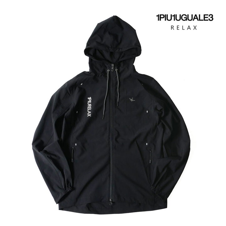 楽天市場】【20%OFFセール】1PIU1UGUALE3 RELAX ウノピゥウノウグァー 