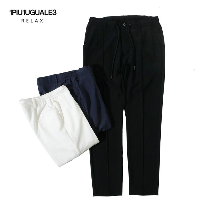 楽天市場】【30%OFFセール】1PIU1UGUALE3 RELAX ウノピゥウノウグァー 