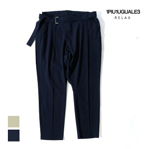 y50%OFFZ[z1PIU1UGUALE3 RELAX EmsDEmEO@[g bNX Y pc TG XbNX ZbgAbvΉ x[W lCr[ usb-24042 t V Ki