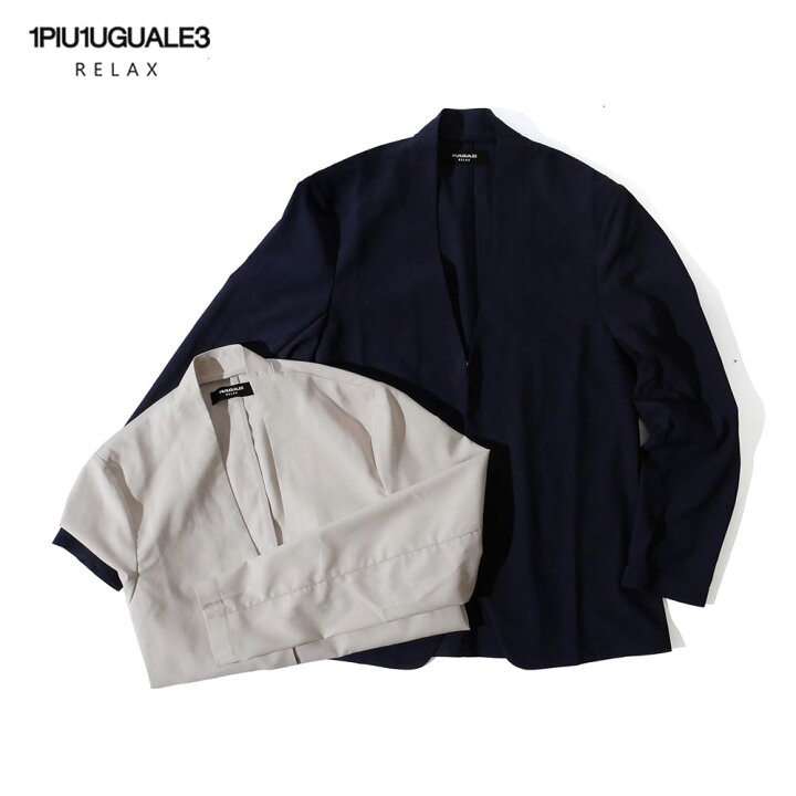 1PIU1UGUALE3 RELAX セットアップ ネイビー