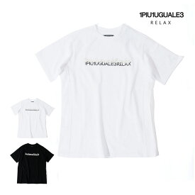 【期間限定ポイントアップ】1PIU1UGUALE3 RELAX ウノピゥウノウグァーレトレ リラックス メンズ ダブル ロゴ Tシャツ 半袖 カットソー ホワイト ブラック おしゃれ かっこいい ブランド ust-24003 2024SS 国内正規品