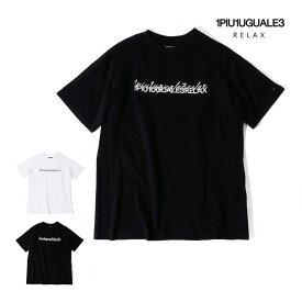 1PIU1UGUALE3 RELAX ウノピゥウノウグァーレトレ リラックス メンズ ダブル ロゴ Tシャツ 半袖 カットソー ホワイト ブラック おしゃれ かっこいい ブランド ust-24003 2024SS 国内正規品