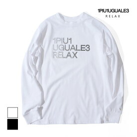 【期間限定ポイントアップ】1PIU1UGUALE3 RELAX ウノピゥウノウグァーレトレ リラックス メンズ ラインストーン ロンt tシャツ 長袖 カットソー ホワイト ブラック おしゃれ かっこいい ブランド ust-24028 2024SS 国内正規品