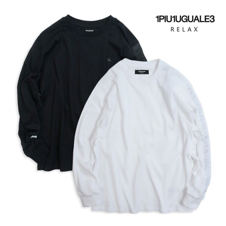 楽天市場】【10%OFFセール】1PIU1UGUALE3 RELAX ウノピゥウノウグァー 