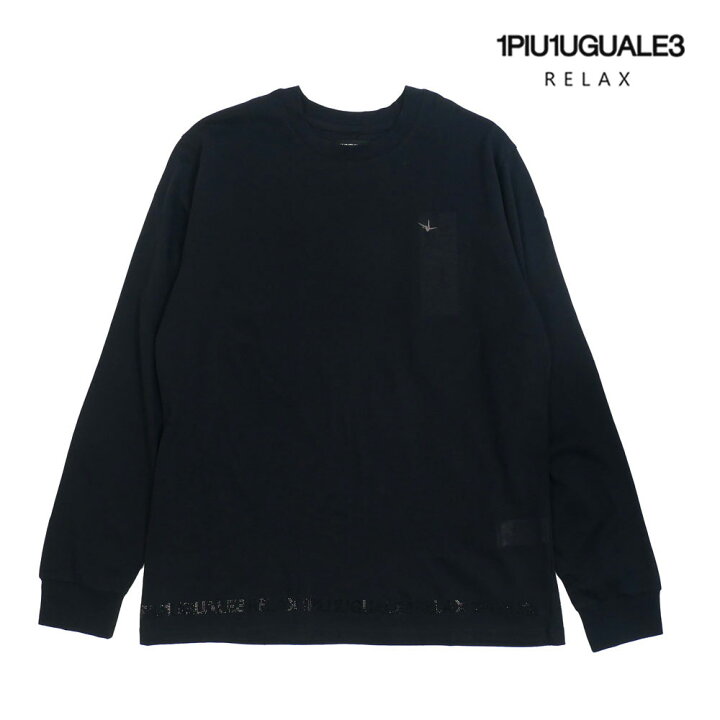 楽天市場】【10%OFFセール】1PIU1UGUALE3 RELAX ウノピゥウノウグァー 