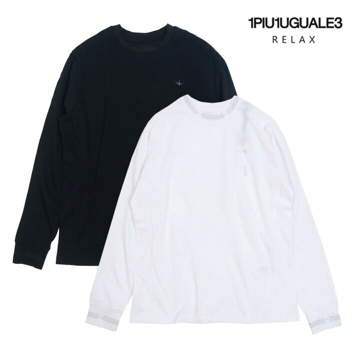 楽天市場】【10%OFFセール】1PIU1UGUALE3 RELAX ウノピゥウノウグァー 