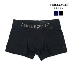 �y20%OFF�Z�[���z1PIU1UGUALE3 RELAX �E�m�s�D�E�m�E�O�@�[���g�� �����b�N�X �����Y �x�[�V�b�N���S �{�N�T�[�p���c �l�C�r�[ �u���b�N usu-24007 �������K�i