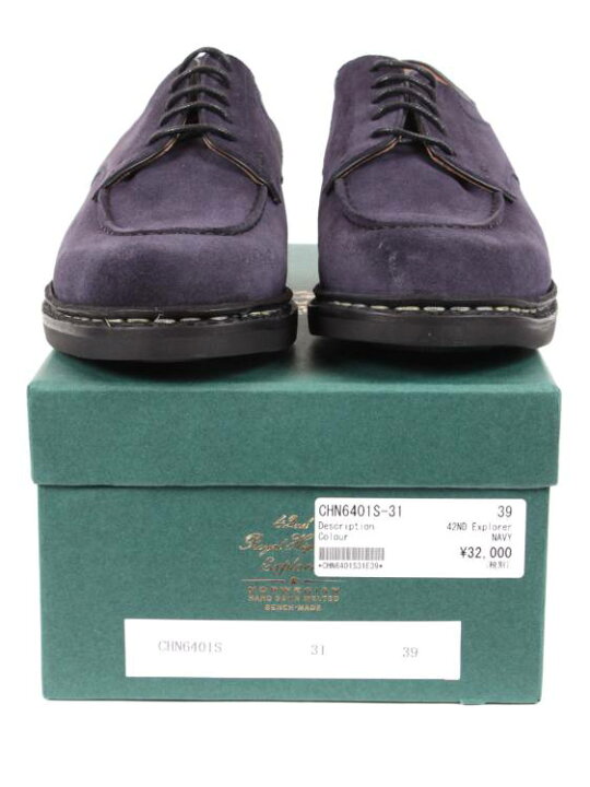 楽天市場】【20％OFF セール】国内正規品 42ND ROYAL HIGHLAND 