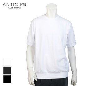 ANTICIPO アンティチポ NEBBIOLO リブジャージー Tシャツ メンズ 半袖 無地 クルーネック 白 黒 チャコール 大きめ 48