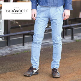 【40%OFFセール】国内正規品 BERWICH ベルウィッチ パンツ スラックス ブルー BE181UAPIEROTS0001 イタリア製 チノパン