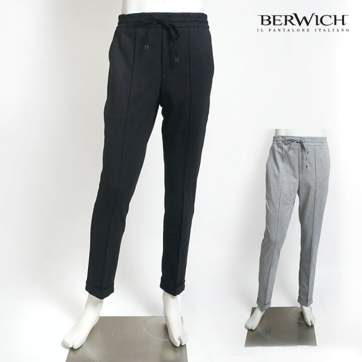 楽天市場】BERWICH ベルウィッチ H DUE GT1001 アッカデュエ ジャージ 
