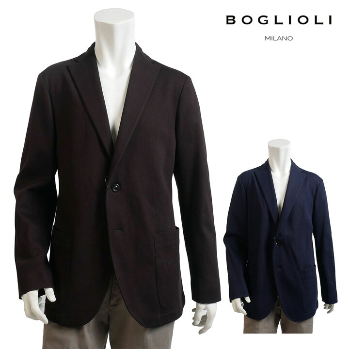 楽天市場】【20%OFFセール】BOGLIOLI ボリオリ テーラードジャケット 