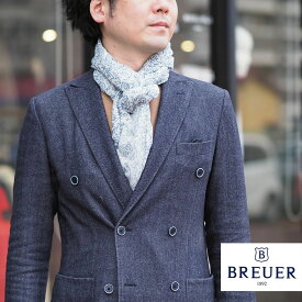 【30%OFFセール】国内正規品 BREUER ブリューワー ボタニカル柄 ストール 薄手 ホワイト×ブルー 277-58402-010 イタリア製 植物柄 マフラー