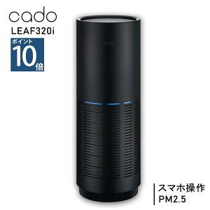 cado Jh[ LEAF 320i [t320i C@ ԕ EBX EL  PM2.5 RpNg  wi-fiΉINDIGO BLACK AP-C320i