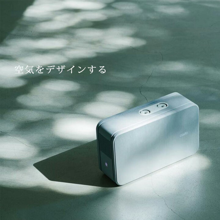 楽天市場】cado カドー PETAL ペタル アロマディフューザー コードレス 