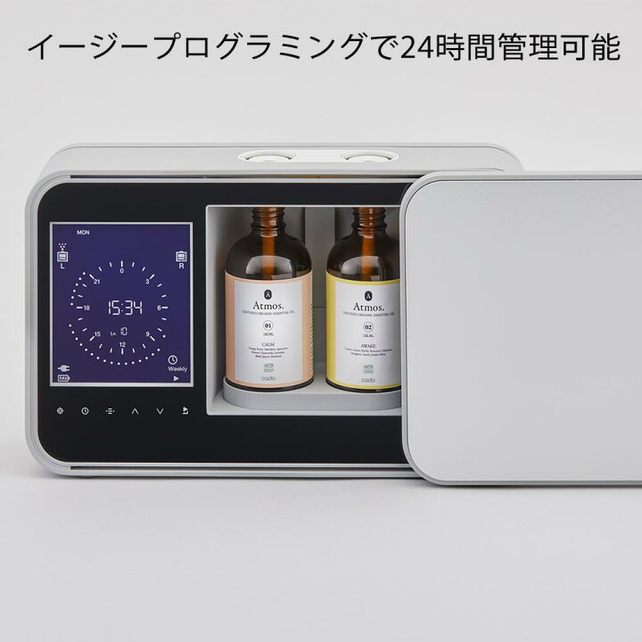 楽天市場】cado カドー PETAL ペタル アロマディフューザー コードレス 