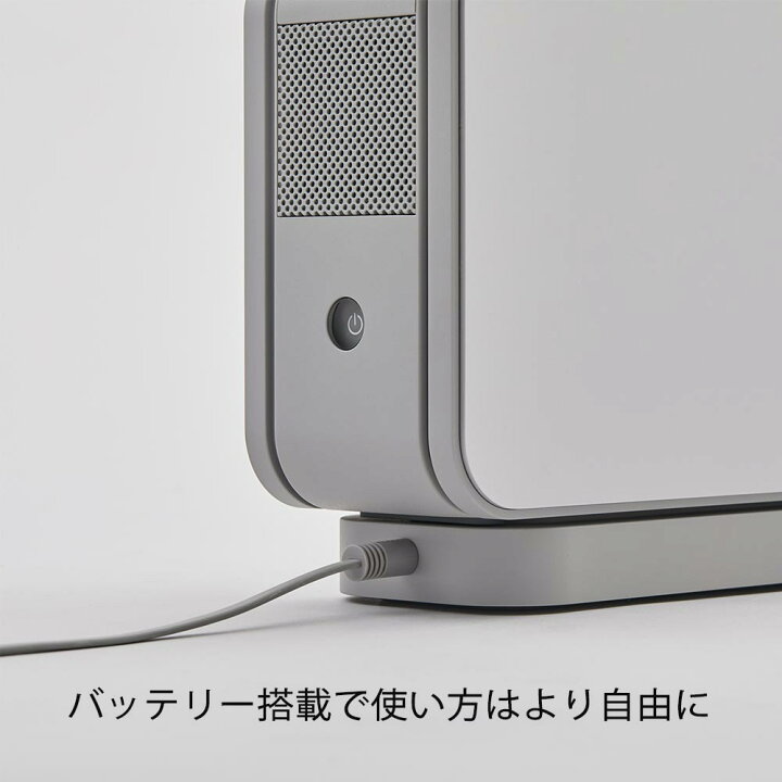 楽天市場】cado カドー PETAL ペタル アロマディフューザー コードレス 