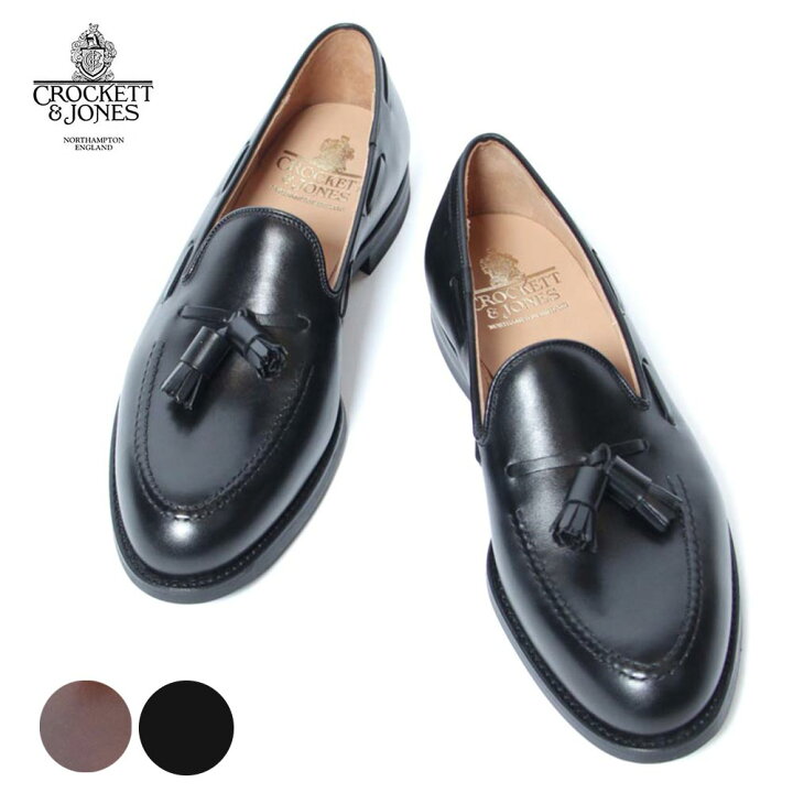 楽天市場】CROCKETT&JONES クロケット＆ジョーンズ メンズ CAVENDISH 