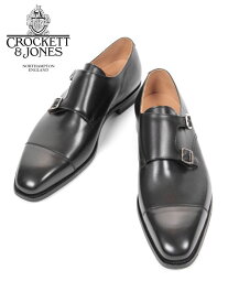 国内正規品 Crockett&Jones LOWNDES クロケット&ジョーンズ メンズ ダブルモンクストラップ レザーシューズ ブラック 革靴 紳士靴 本革 ビジネス ドレスシューズ ロウンズ