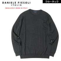 楽天市場】Daniele Fiesoli（ニット・セーター｜トップス）：メンズ 
