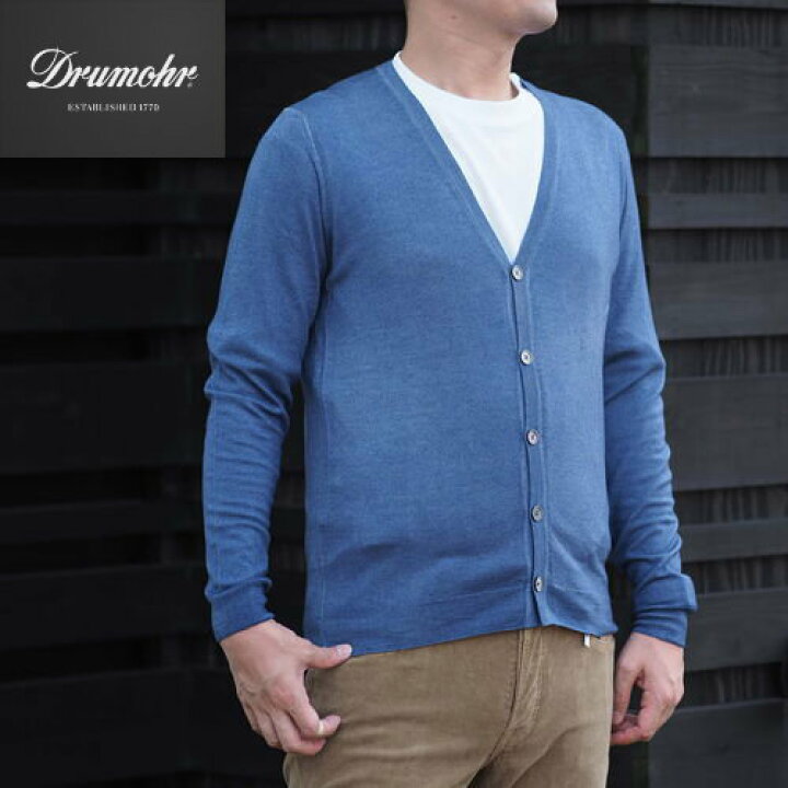 楽天市場】【40%OFFセール】国内正規品 Drumohr modern ドルモア 