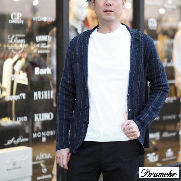 楽天市場】【60%OFFセール】国内正規品 Drumohr ドルモア ウール 